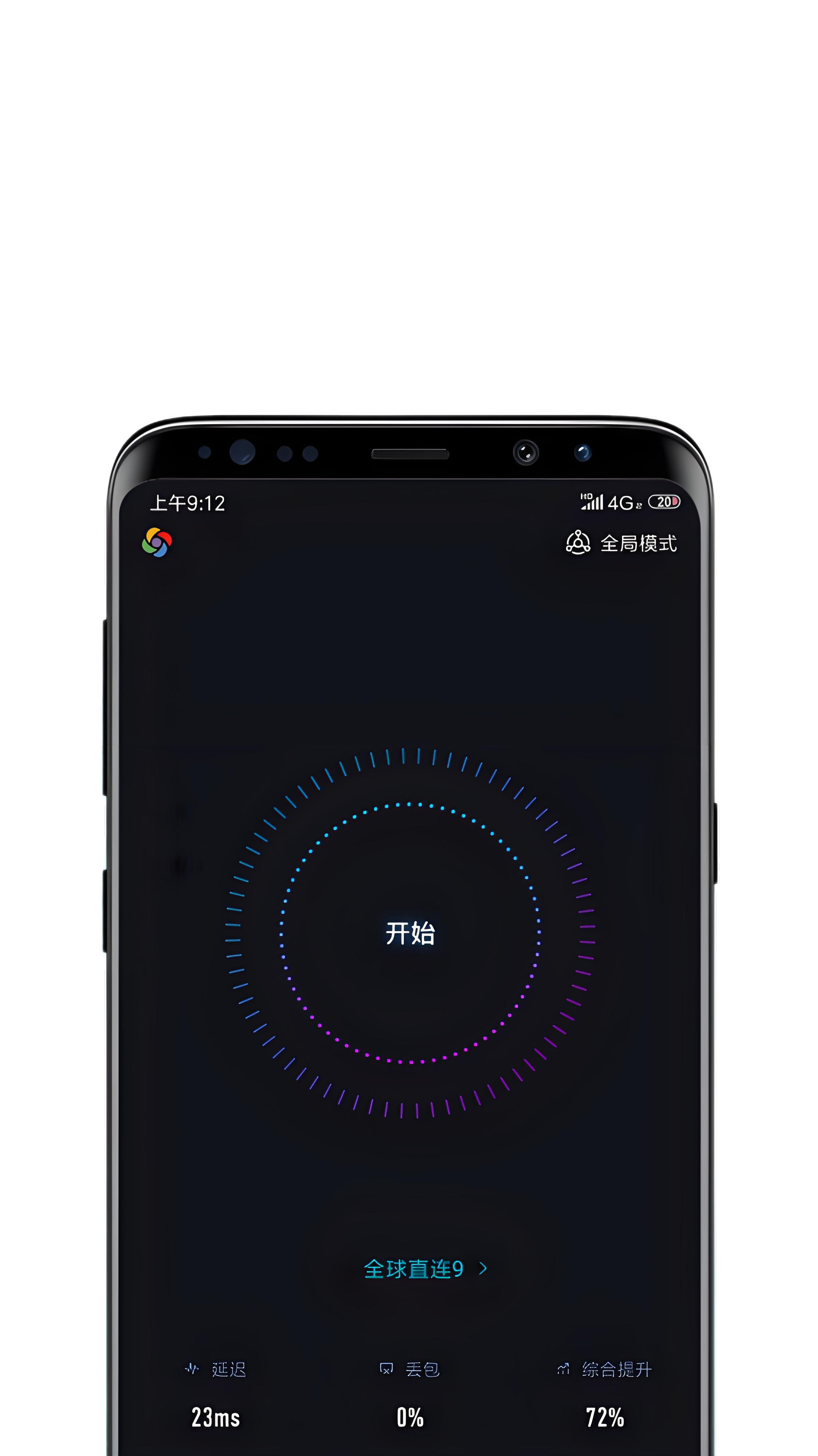 优选节点